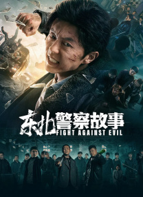 亚洲国产经典